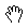 Grab Cursor